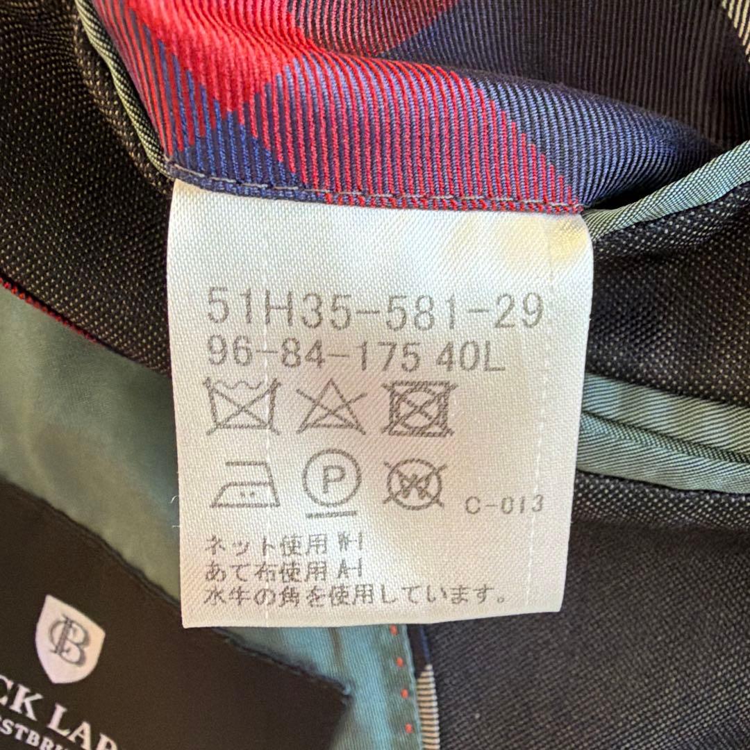 BLACKLABELCRESTBRIGEウールシルク テーラードJKT高級素材