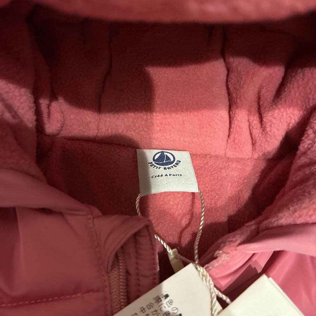 プチバトー　petit bateau 耳つきダウン　新品未使用タグ付き
