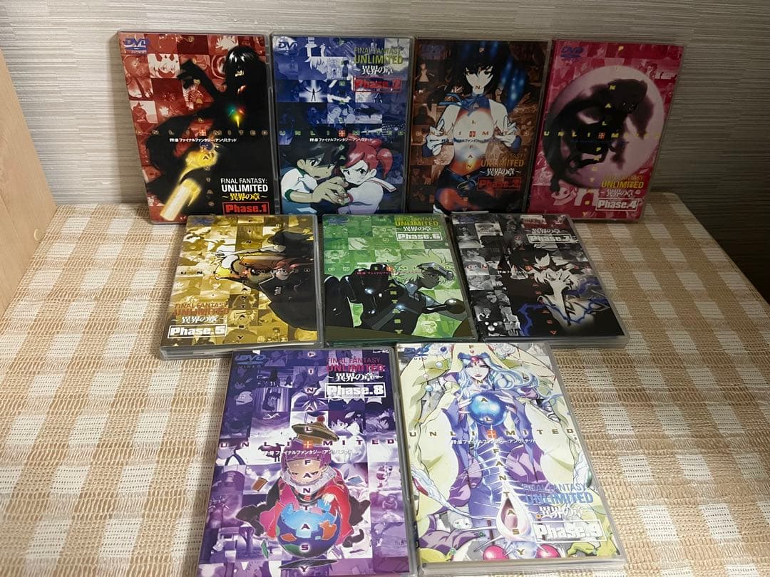FF:U ～ファイナルファンタジー:アンリミテッド～全9巻セット DVD セル版