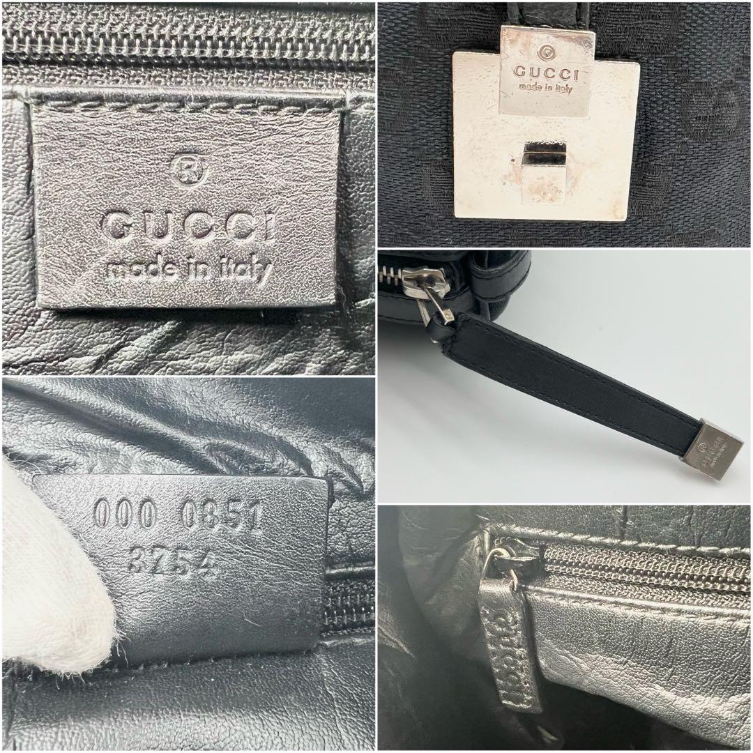 GUCCI GG シェリーライン ハンドバッグ ミニ ボストン ブラック