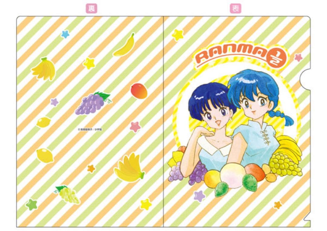 らんま1/2 コレクションクリアファイル 16種 コンプ amiami