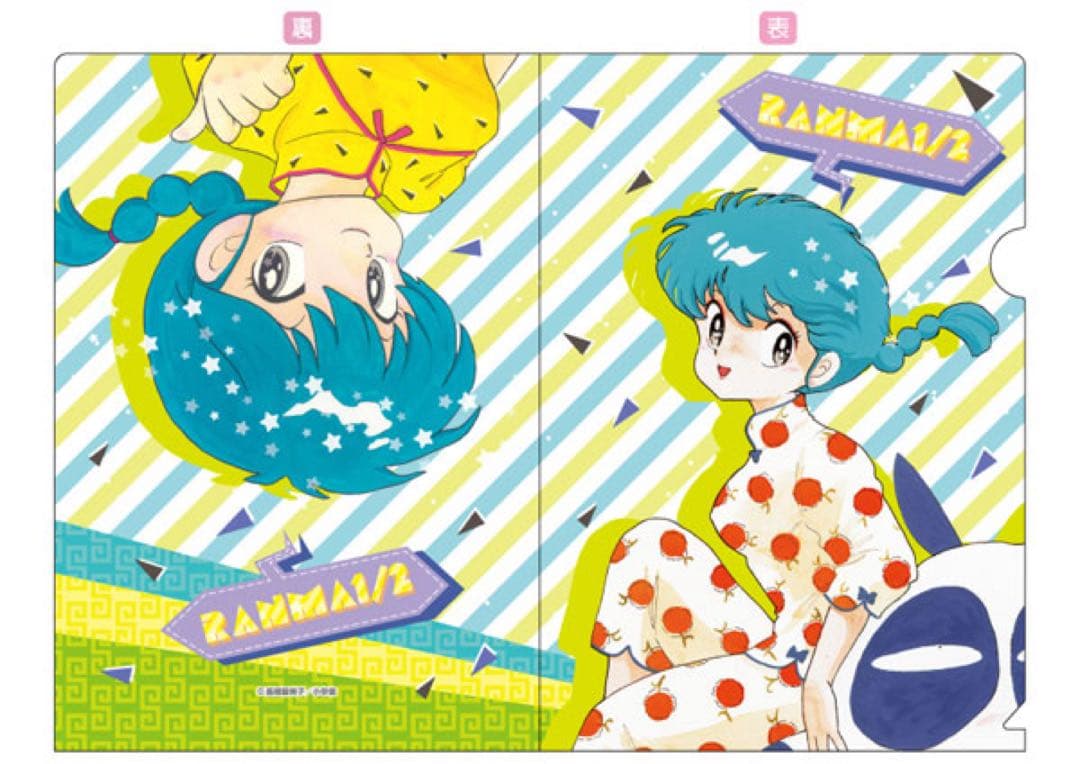 らんま1/2 コレクションクリアファイル 16種 コンプ amiami