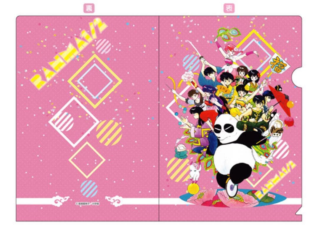 らんま1/2 コレクションクリアファイル 16種 コンプ amiami