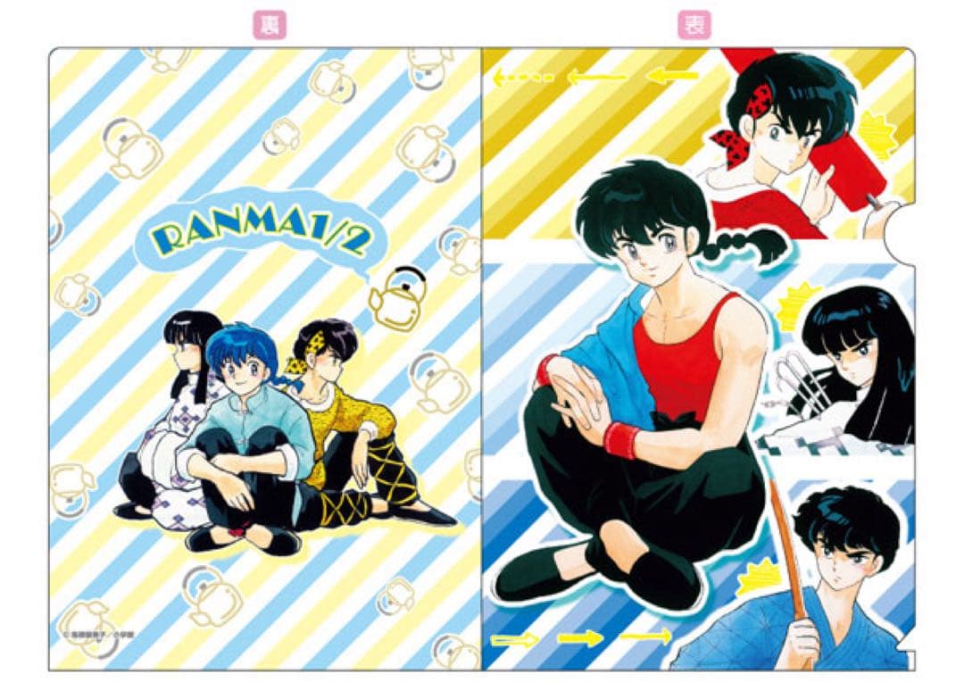 らんま1/2 コレクションクリアファイル 16種 コンプ amiami
