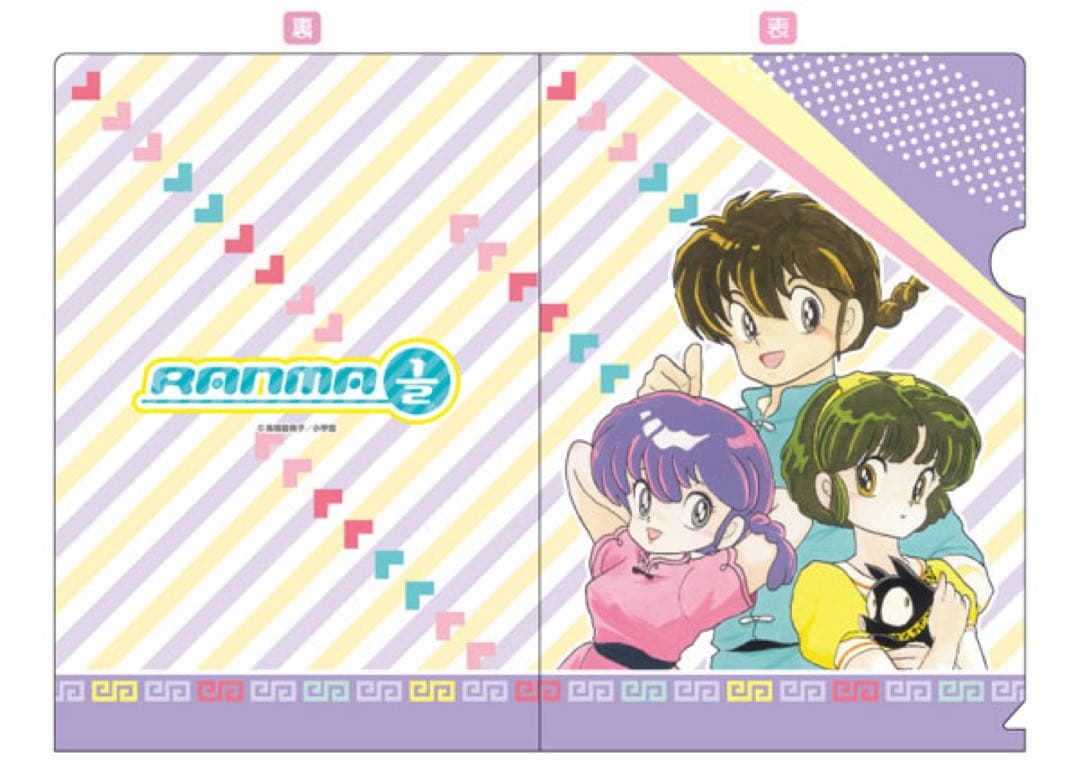 らんま1/2 コレクションクリアファイル 16種 コンプ amiami