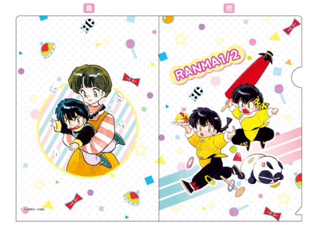 らんま1/2 コレクションクリアファイル 16種 コンプ amiami