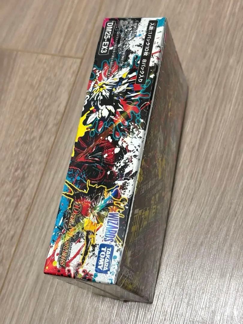 【新品未開封】邪神爆発デュエナマイトパック 王道W DM25-EX3 1BOX