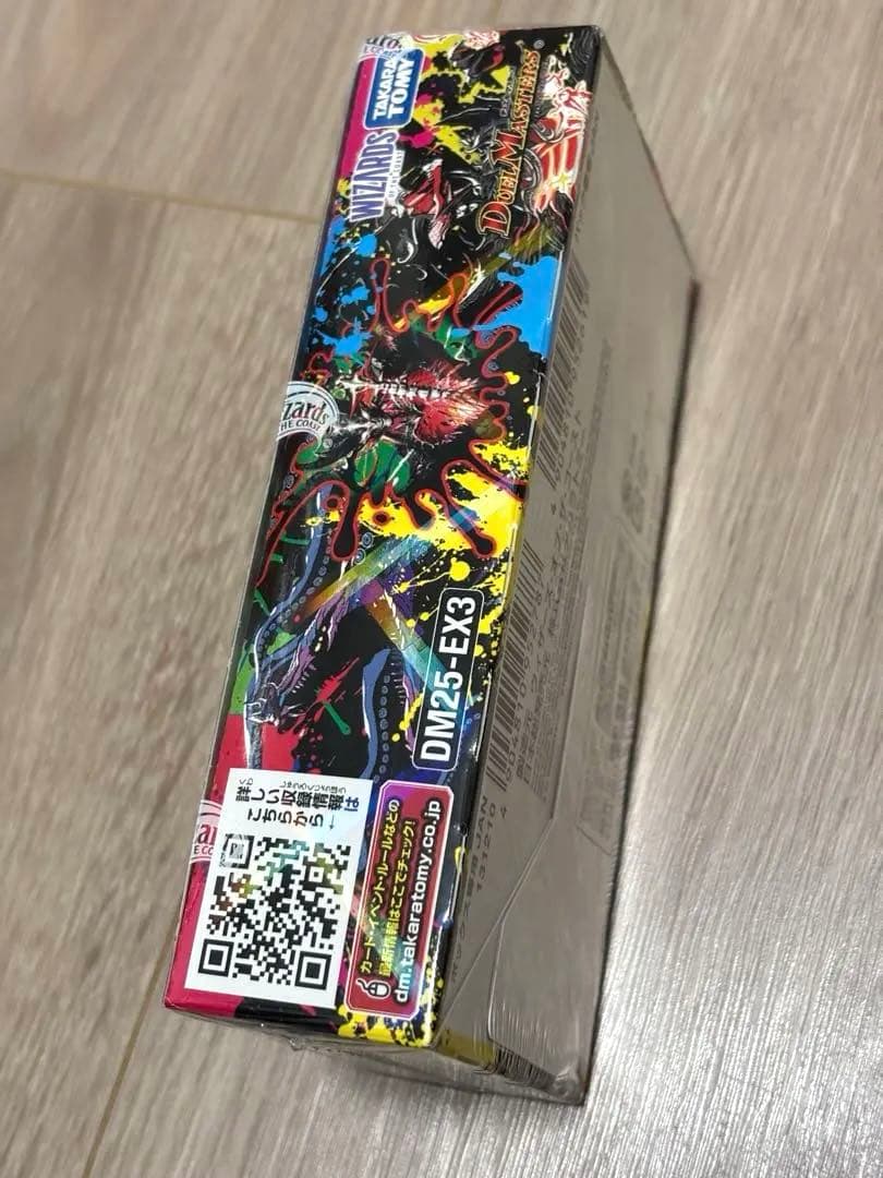【新品未開封】邪神爆発デュエナマイトパック 王道W DM25-EX3 1BOX