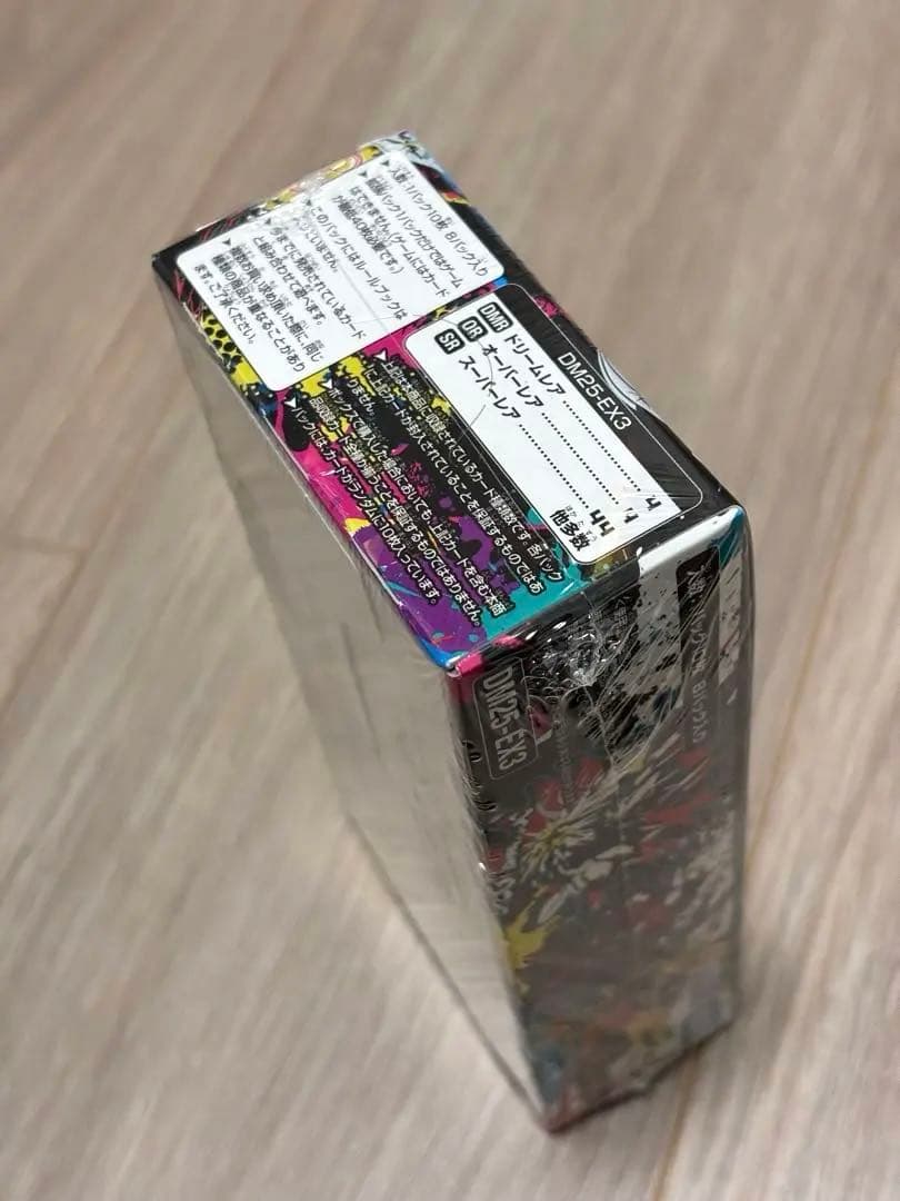 【新品未開封】邪神爆発デュエナマイトパック 王道W DM25-EX3 1BOX