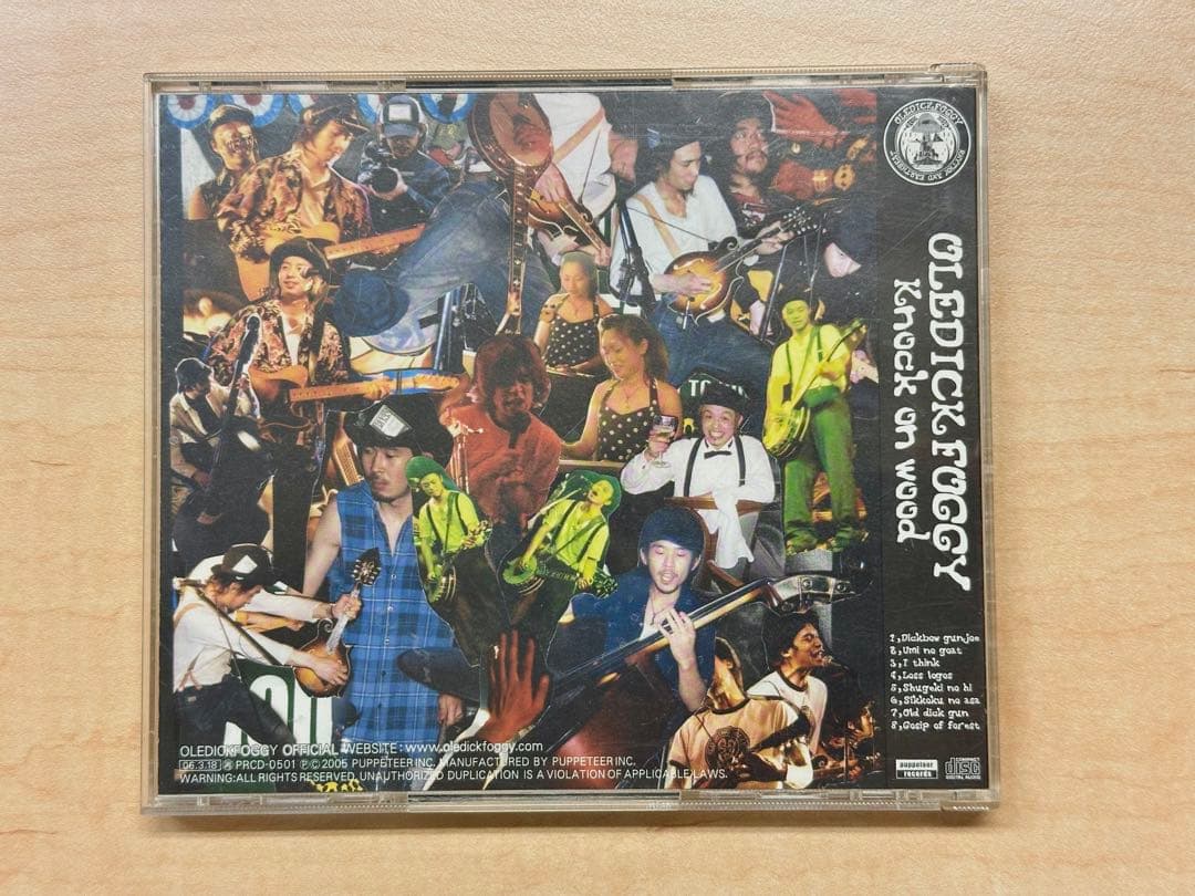 OLEDICKFOGGY 「Knock on wood」 CD