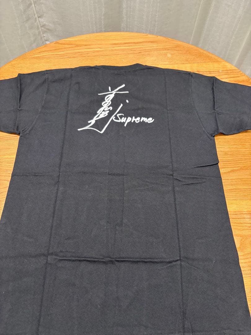 Supreme 前田俊夫Tシャツ