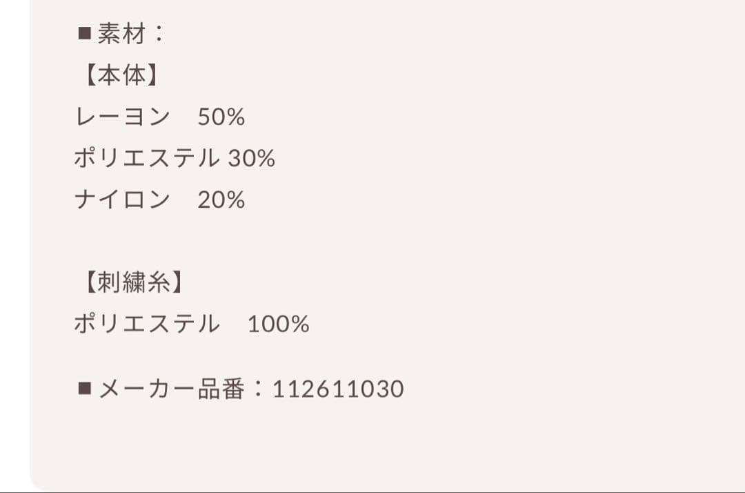 【Darich】バイカラーシグネチャーDRニットカーディガン