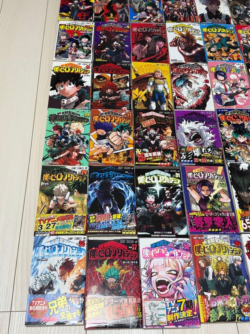 僕のヒーローアカデミア 全巻セット 計42巻