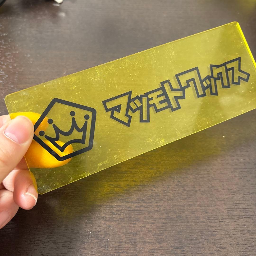 マツモトワックス　アイロンセット　　スノボ　ホットワックス　メンテナンスセット