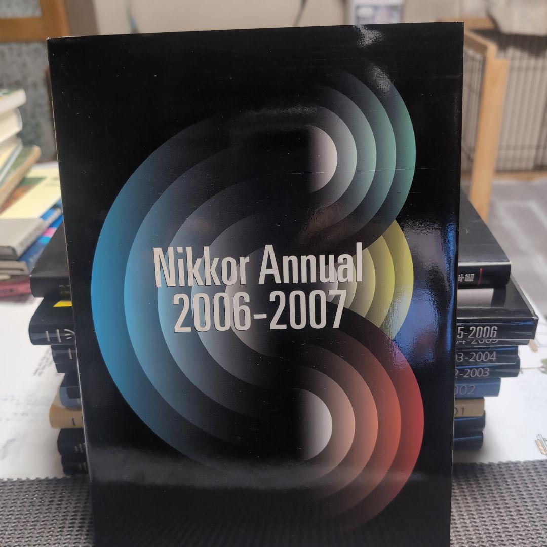 アート・デザイン・音楽 Nikkor Annual 1998-2000