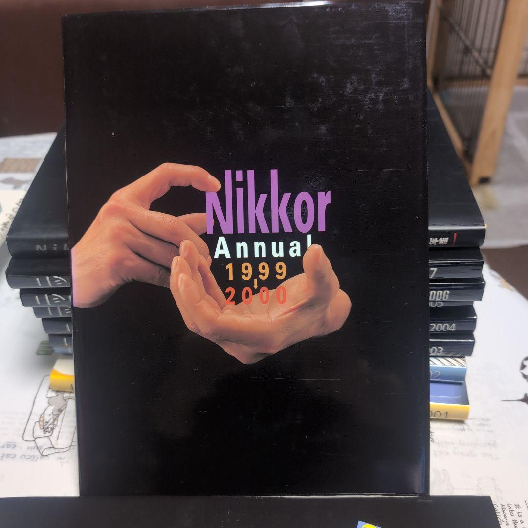 アート・デザイン・音楽 Nikkor Annual 1998-2000