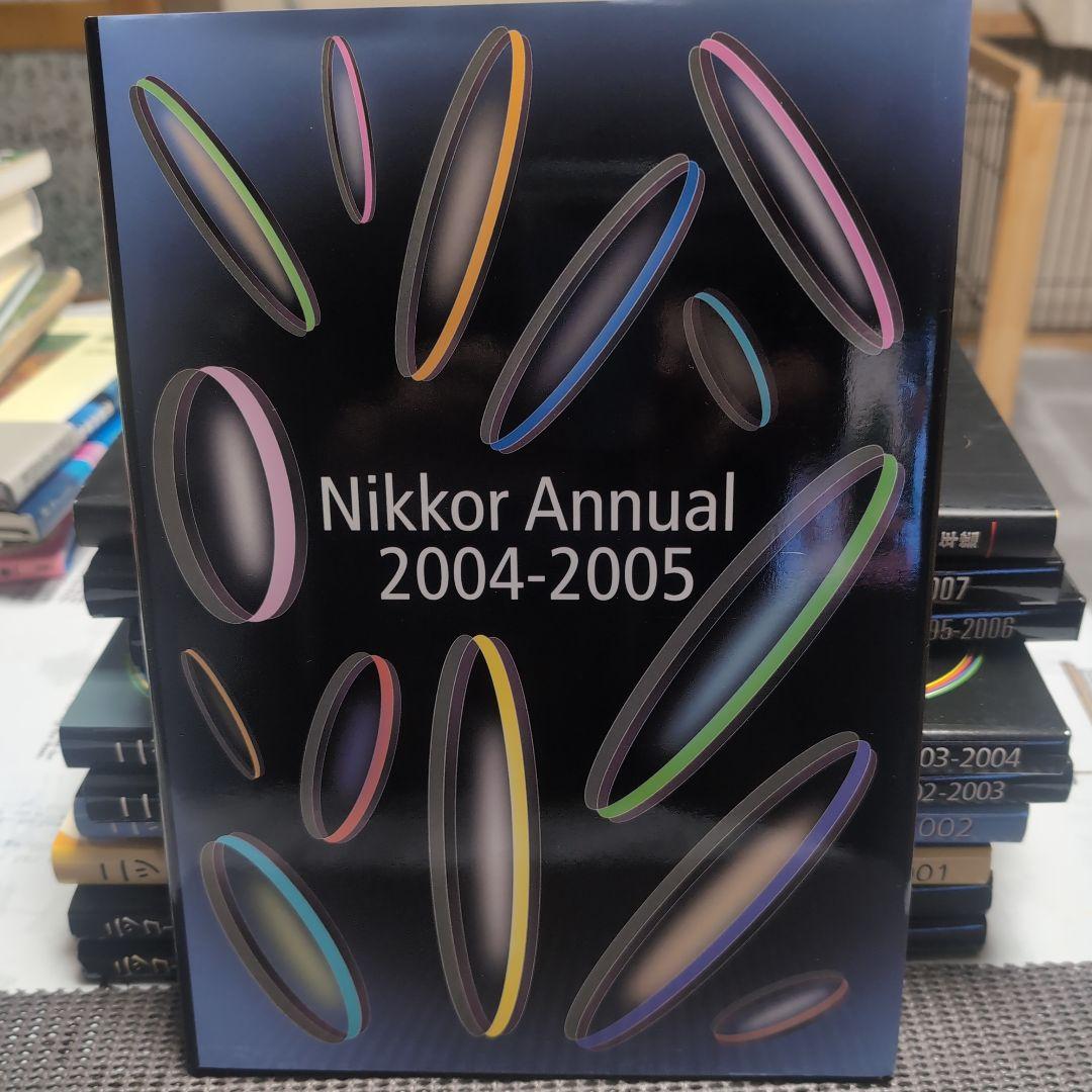 アート・デザイン・音楽 Nikkor Annual 1998-2000