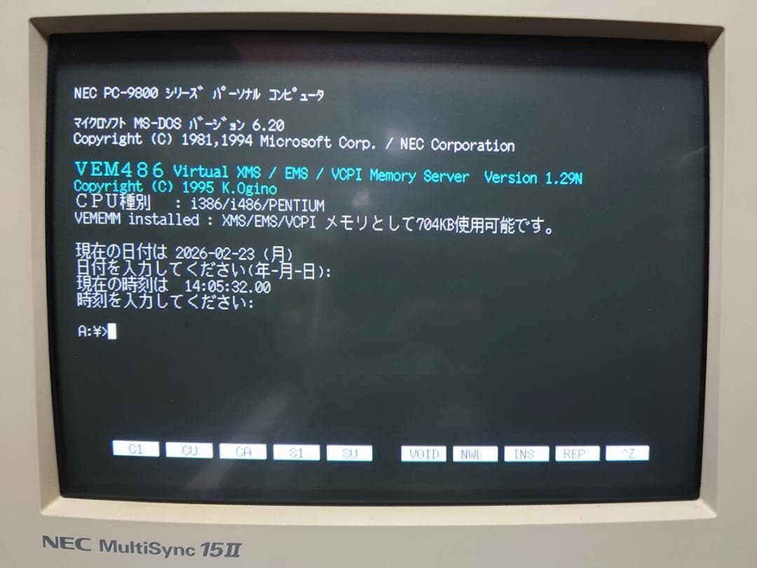 EPSON PC-486SE 本体 ODP メンテナンス品 バッテリー電池交換