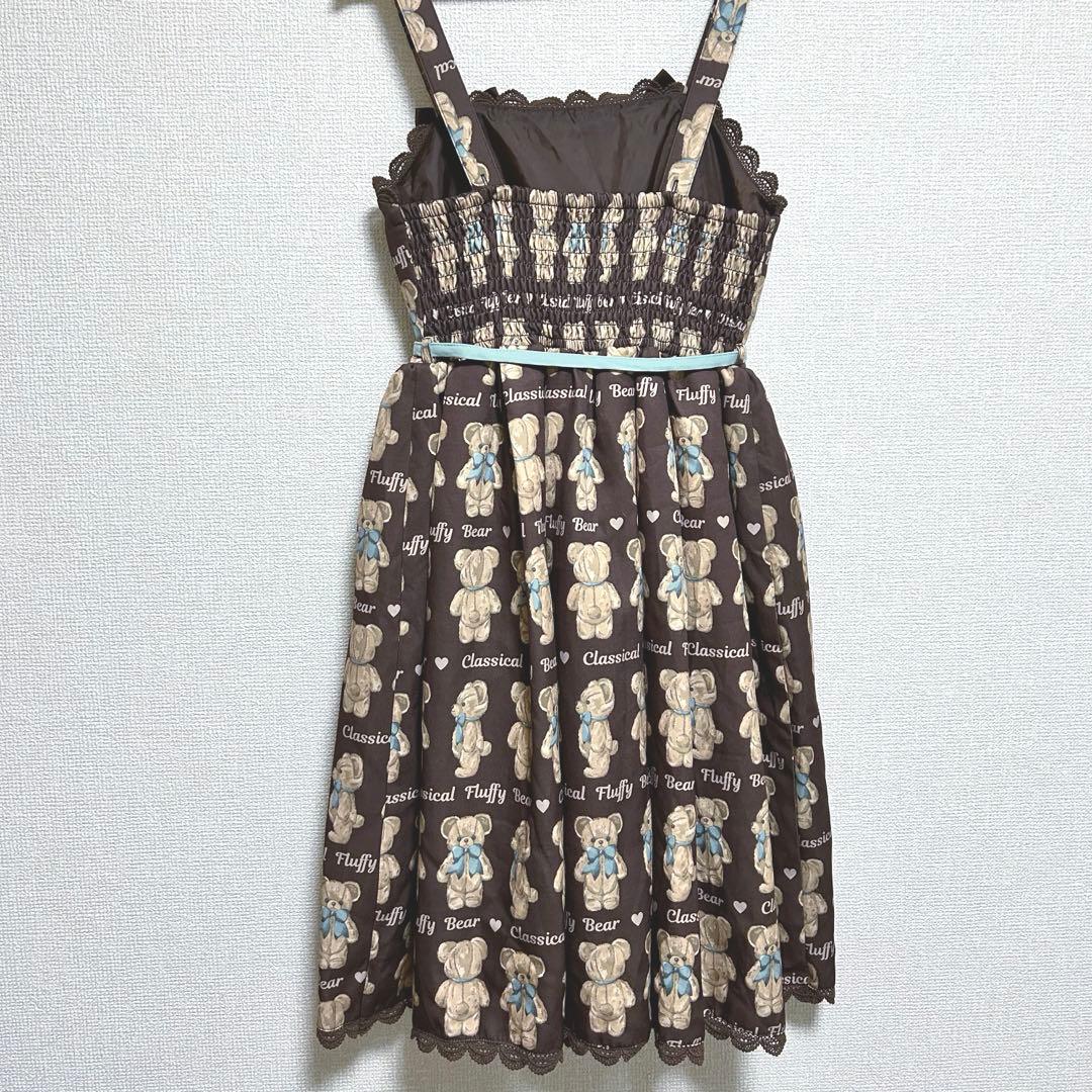 axes femme kawaii＊フラッフィベアJSK＊ロリィタ