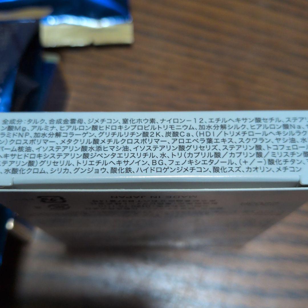 悟空ODELIAクッションファンデーション+サンブロック