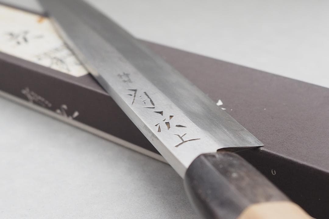 京都　有次　上製　柳刃庖丁（刺身包丁）　8寸（24cm）