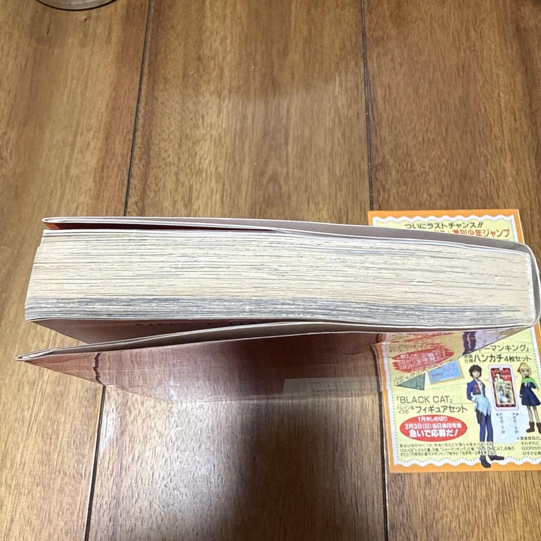 【中古品】【初版】ONE PIECE RED尾田栄一郎