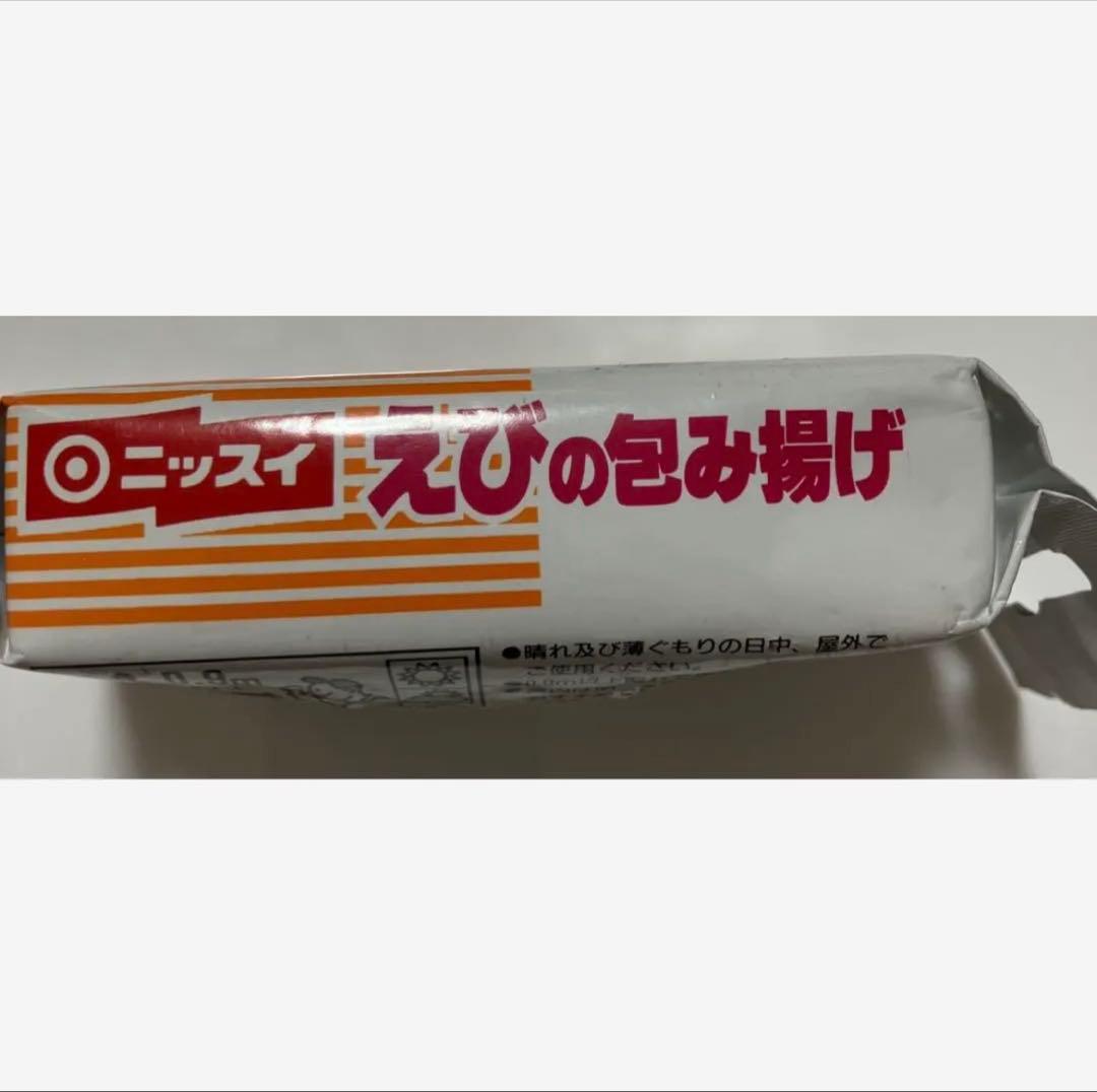ニッスイ　写るんです　非売品　使い捨てカメラ　冷凍食品パッケージ　使用期限切れ