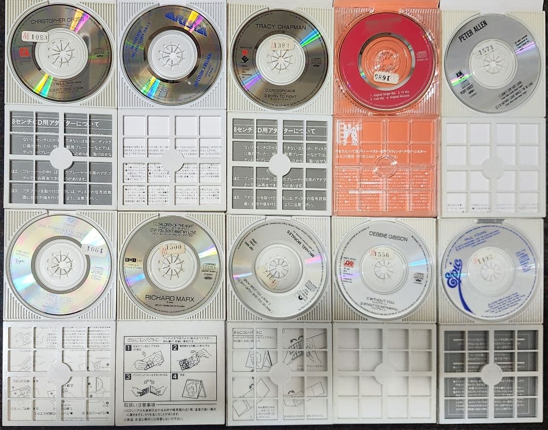 レンタル使用済　洋楽のみ　8センチCD　48枚まとめ売り