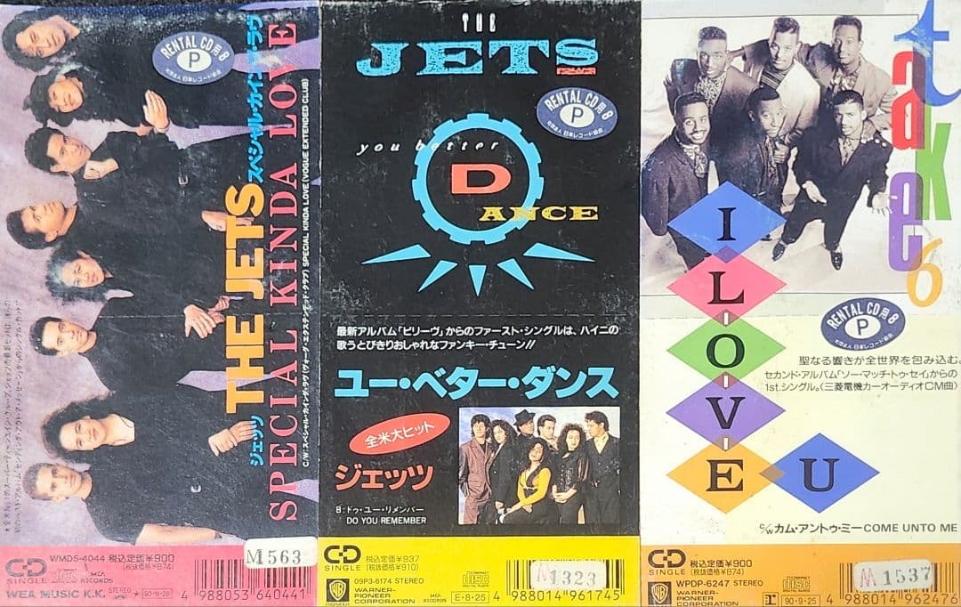 レンタル使用済　洋楽のみ　8センチCD　48枚まとめ売り