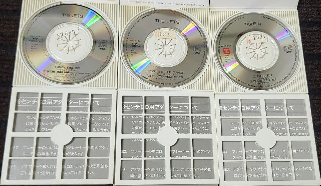レンタル使用済　洋楽のみ　8センチCD　48枚まとめ売り