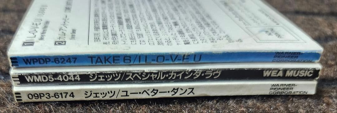 レンタル使用済　洋楽のみ　8センチCD　48枚まとめ売り