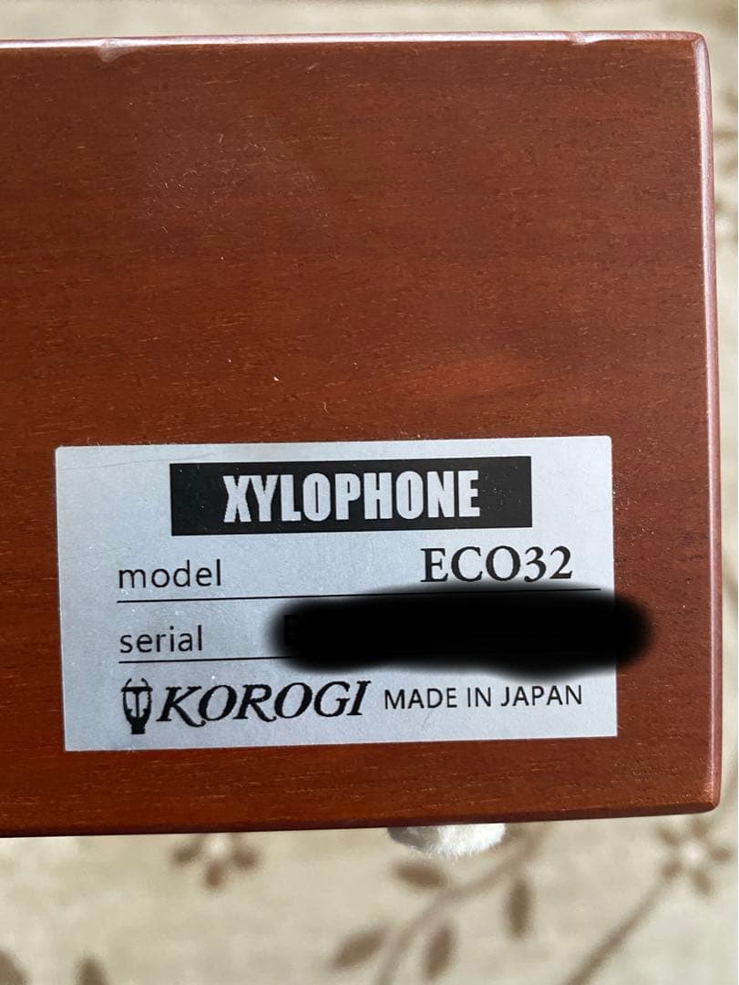 KOROGI ECO32 木琴 xylophone シロフォン