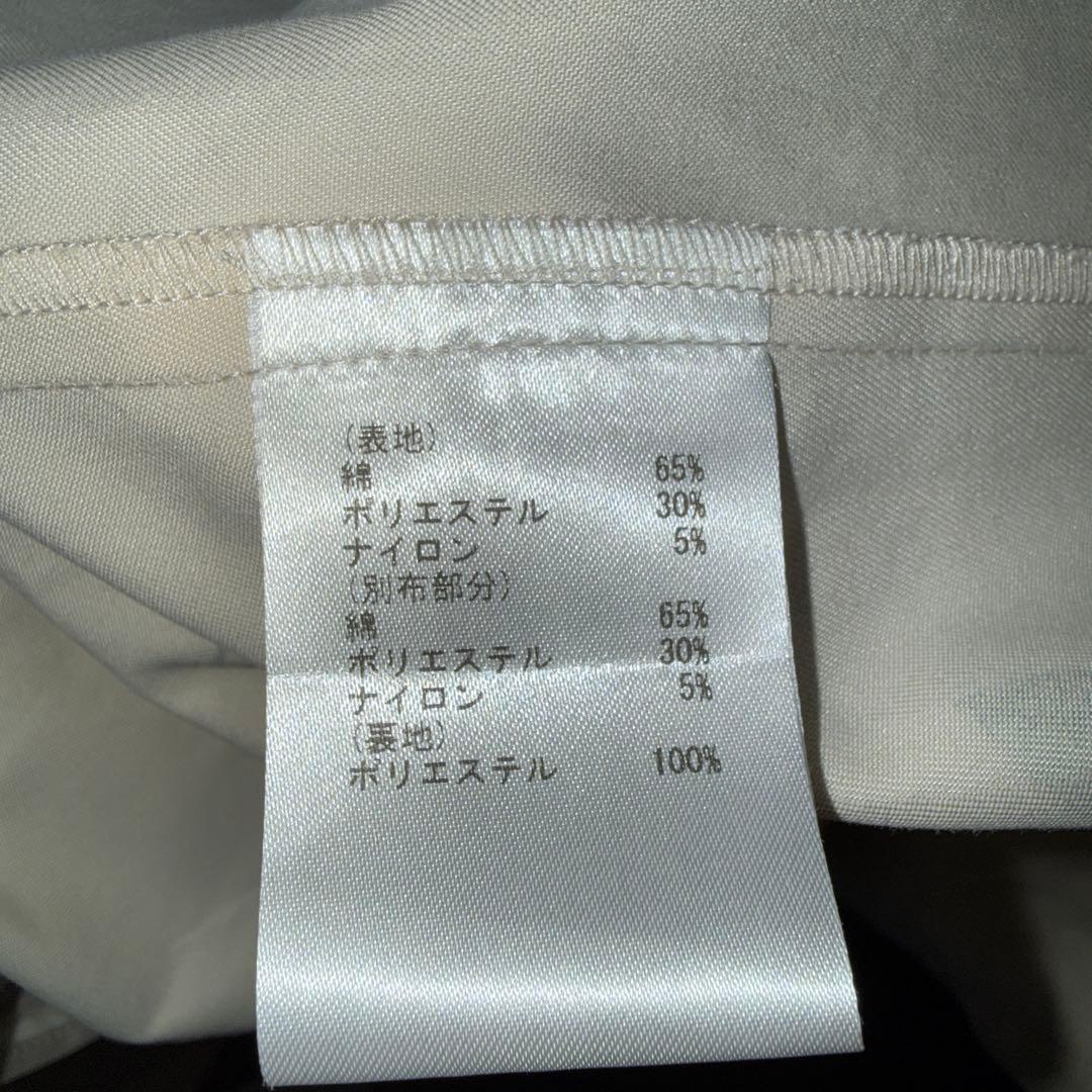 ミーア商品