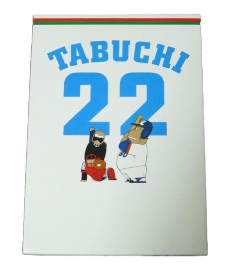 がんばれ!!タブチくん!!トリプルヘッダーBOX