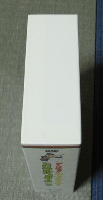 がんばれ!!タブチくん!!トリプルヘッダーBOX