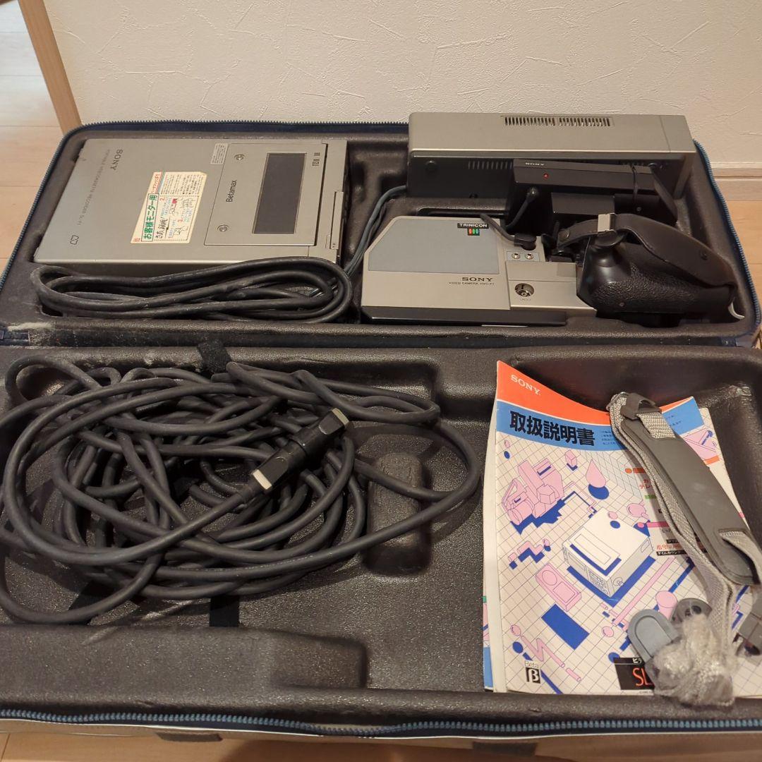 SONY カラービデオカメラ HVC-F1 昭和レトロ