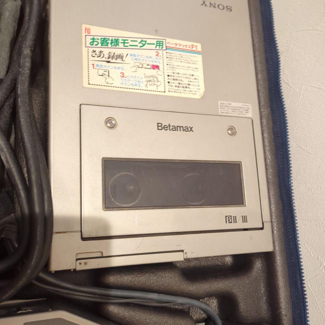 SONY カラービデオカメラ HVC-F1 昭和レトロ