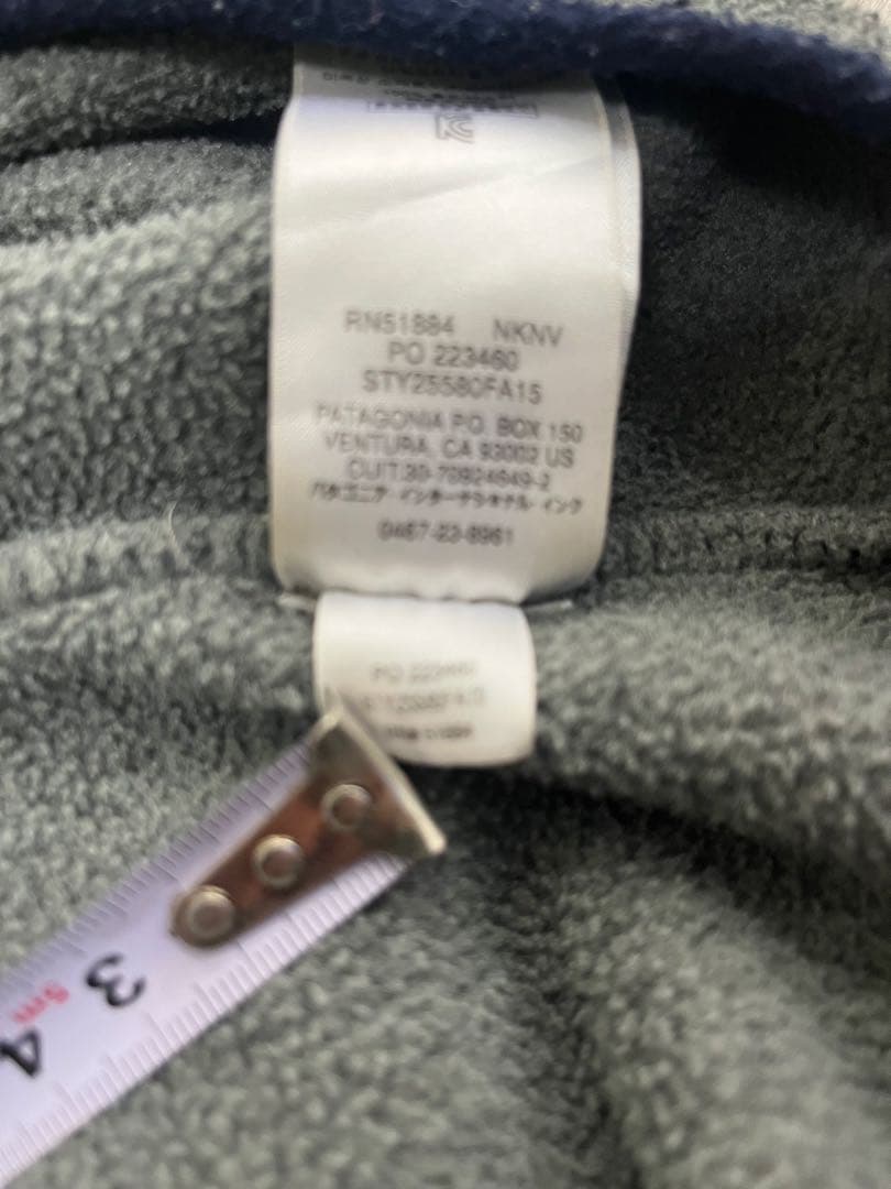 【美品】Patagonia スナップT ライトウェイト M グレー