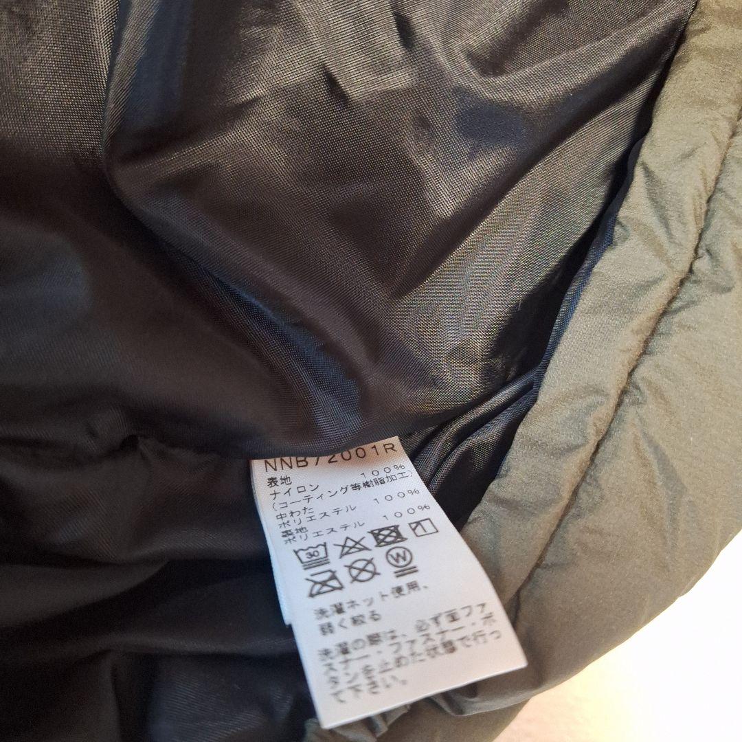 THE NORTH FACE ベビーシェルブランケット　カーキ
