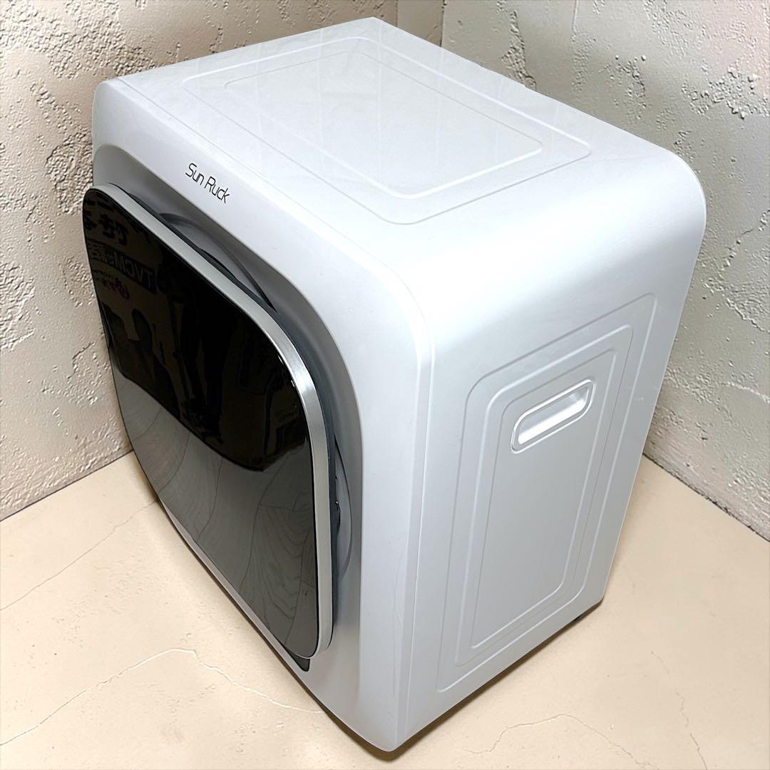 美品 Sun Ruck 電気式乾燥機 衣類乾燥機 乾きくん SR-ASMN206