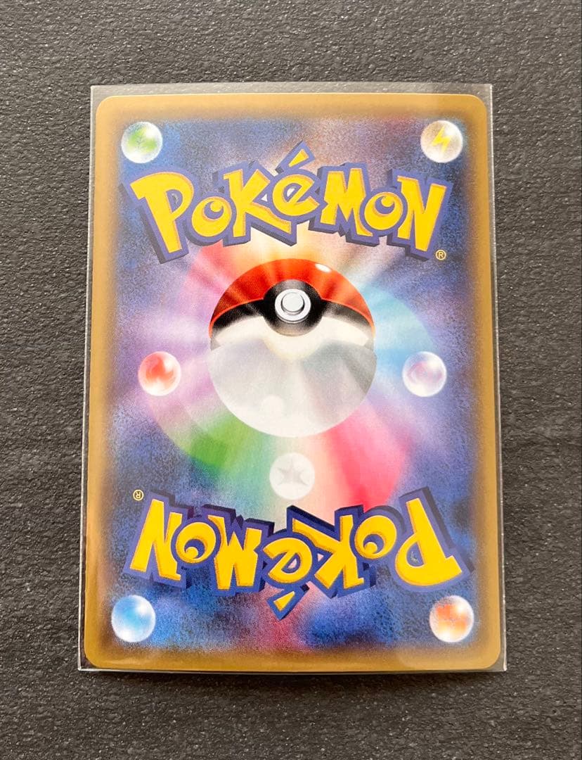 【ポケモンカードゲーム】MオニゴーリEX