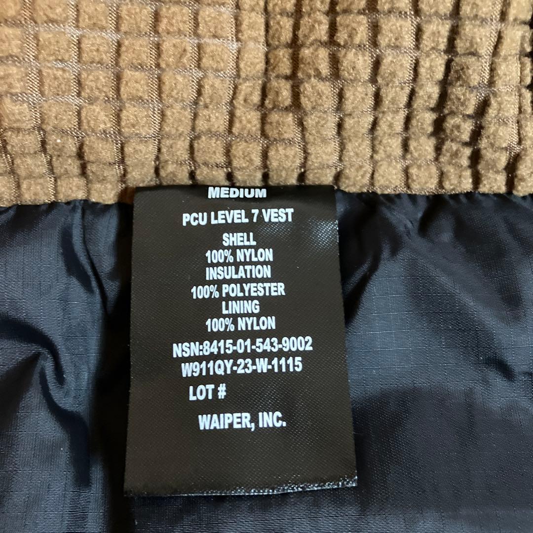 米軍 PCU LEVEL7A PRIMALOFT ベスト