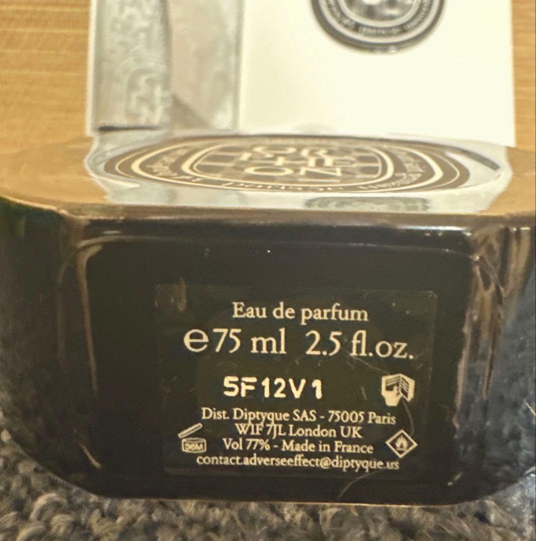 再出品:未使用ディプティック　オードパルファン オルフェオン 75ml
