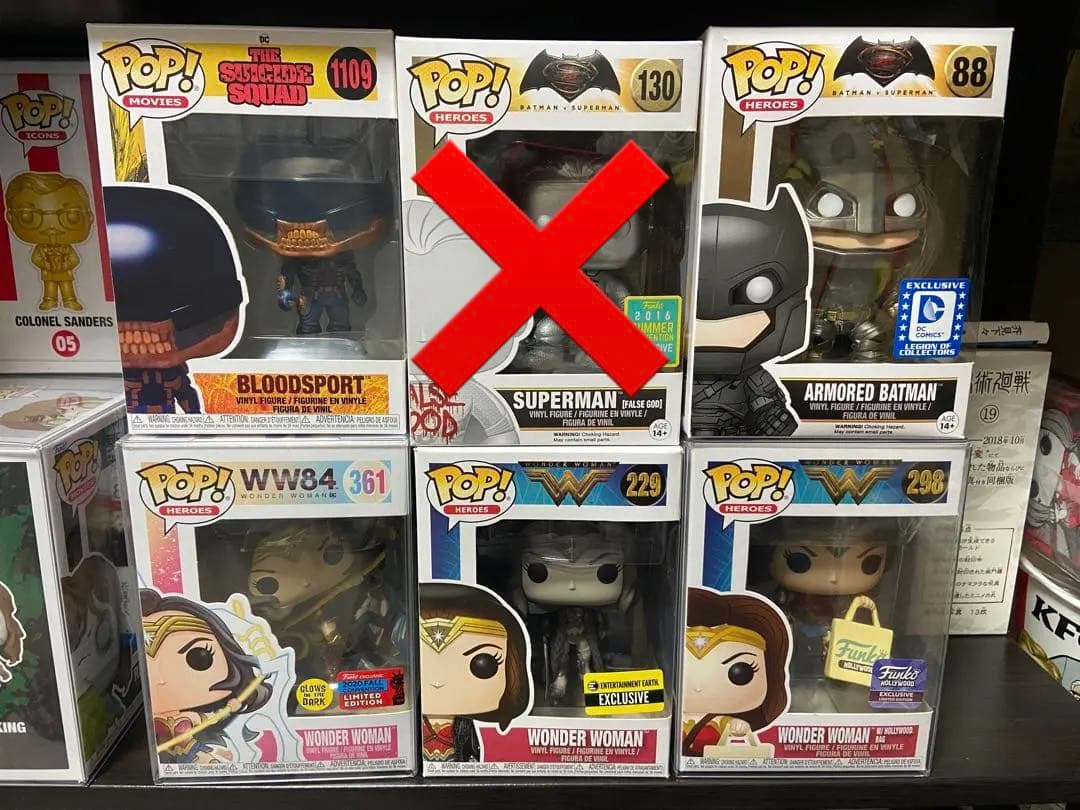FUNKO POP DCEU 10種セット