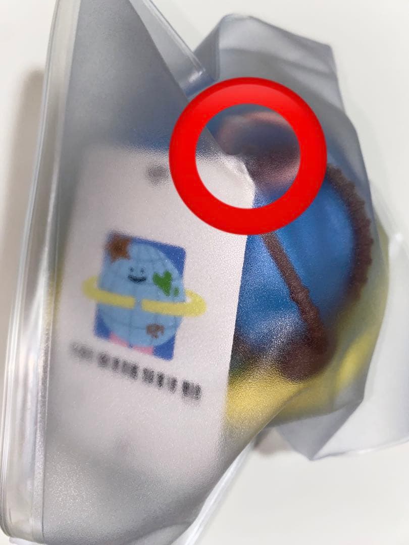 その他 GMMTV MR. SATURNWORLD DOLL KEYCHAIN