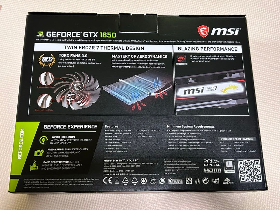 グラボ MSI GeForce GTX 1650 Gaming X 4G