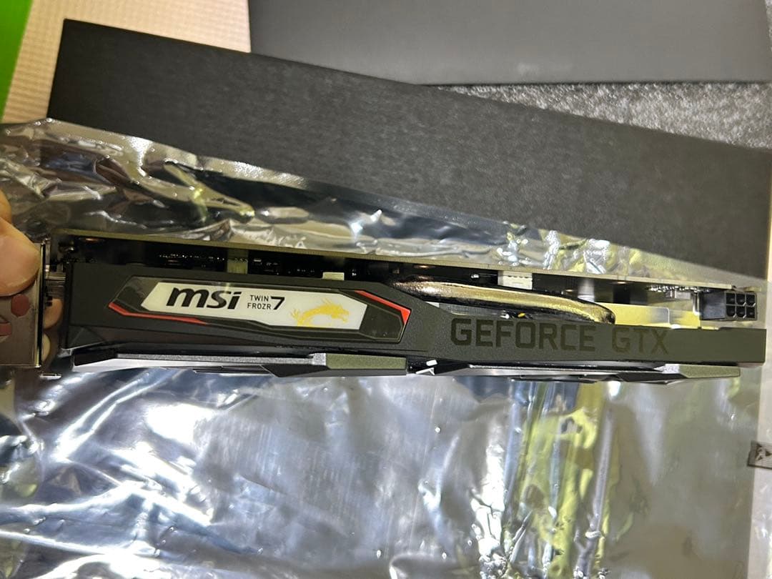 グラボ MSI GeForce GTX 1650 Gaming X 4G