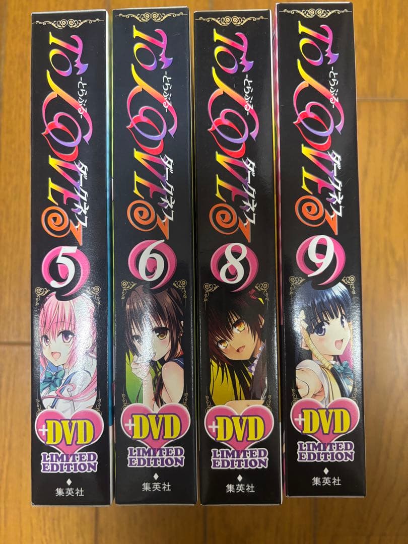 ToLOVEるダークネス　特装版4巻セット