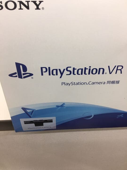 PlayStationVR カメラ同梱版