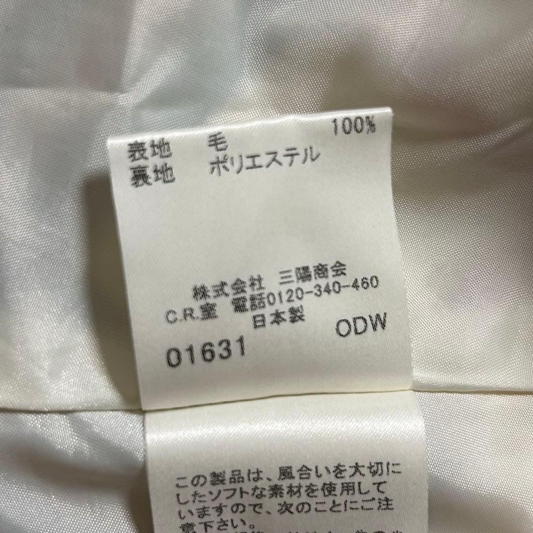 【美品】Burberry バーバリーブルーレーベル ワンピース ノバチェック
